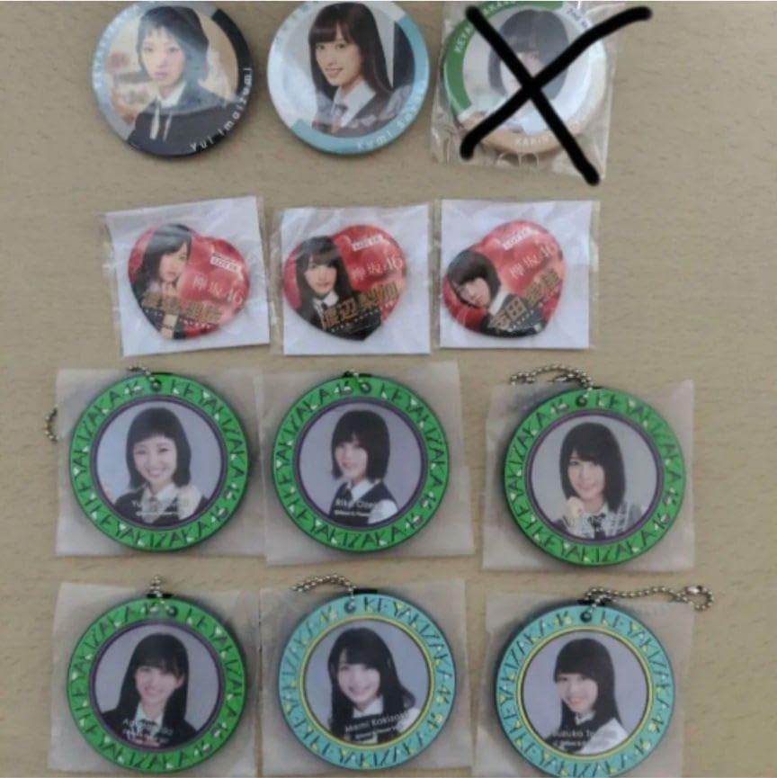 Amazon.co.jp: 欅坂46 櫻坂46 ひらがなけやき 缶バッジ
