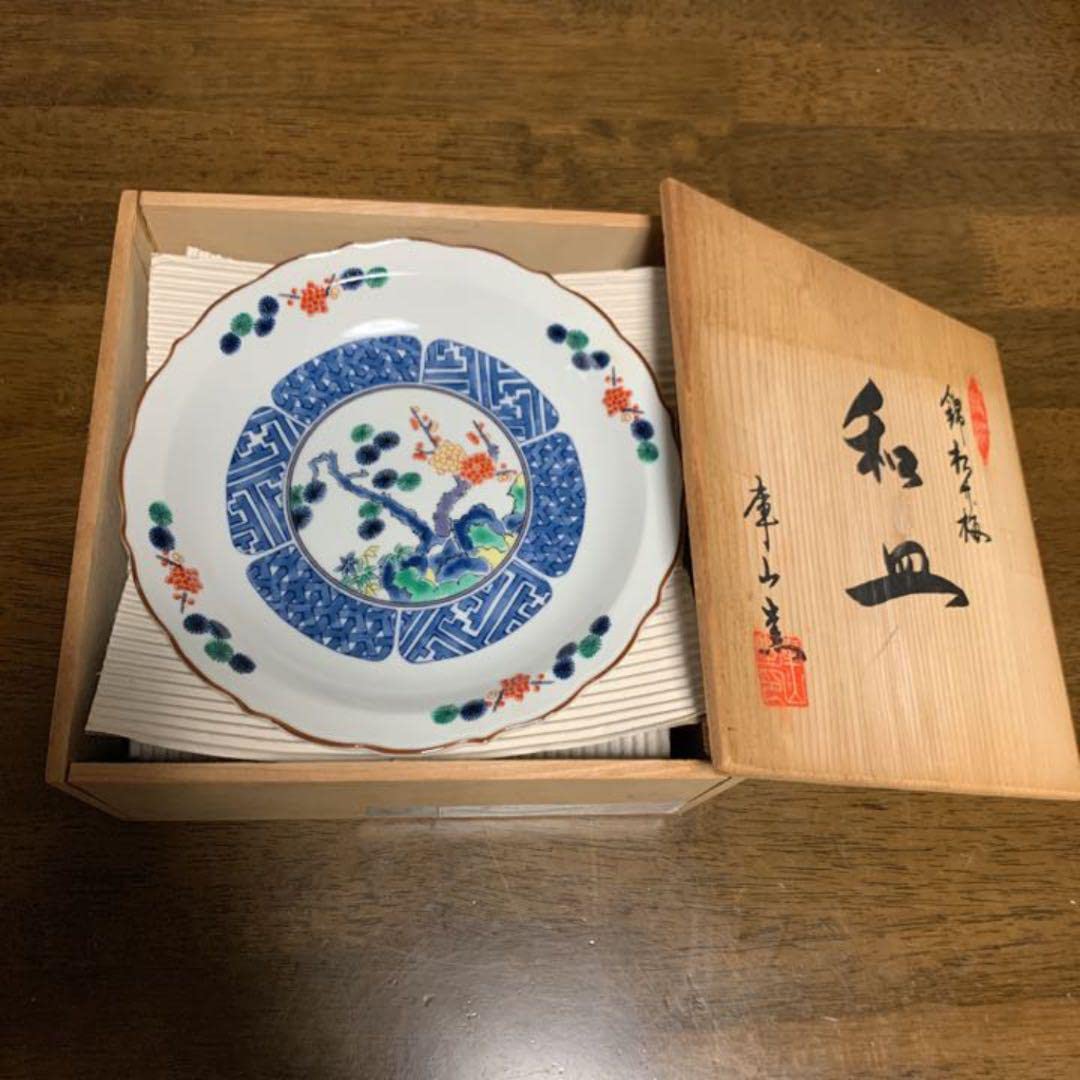 Amazon | 昭和レトロ 庫山窯 松竹梅 おめでたい絵柄 木箱入り 陶彩 和 