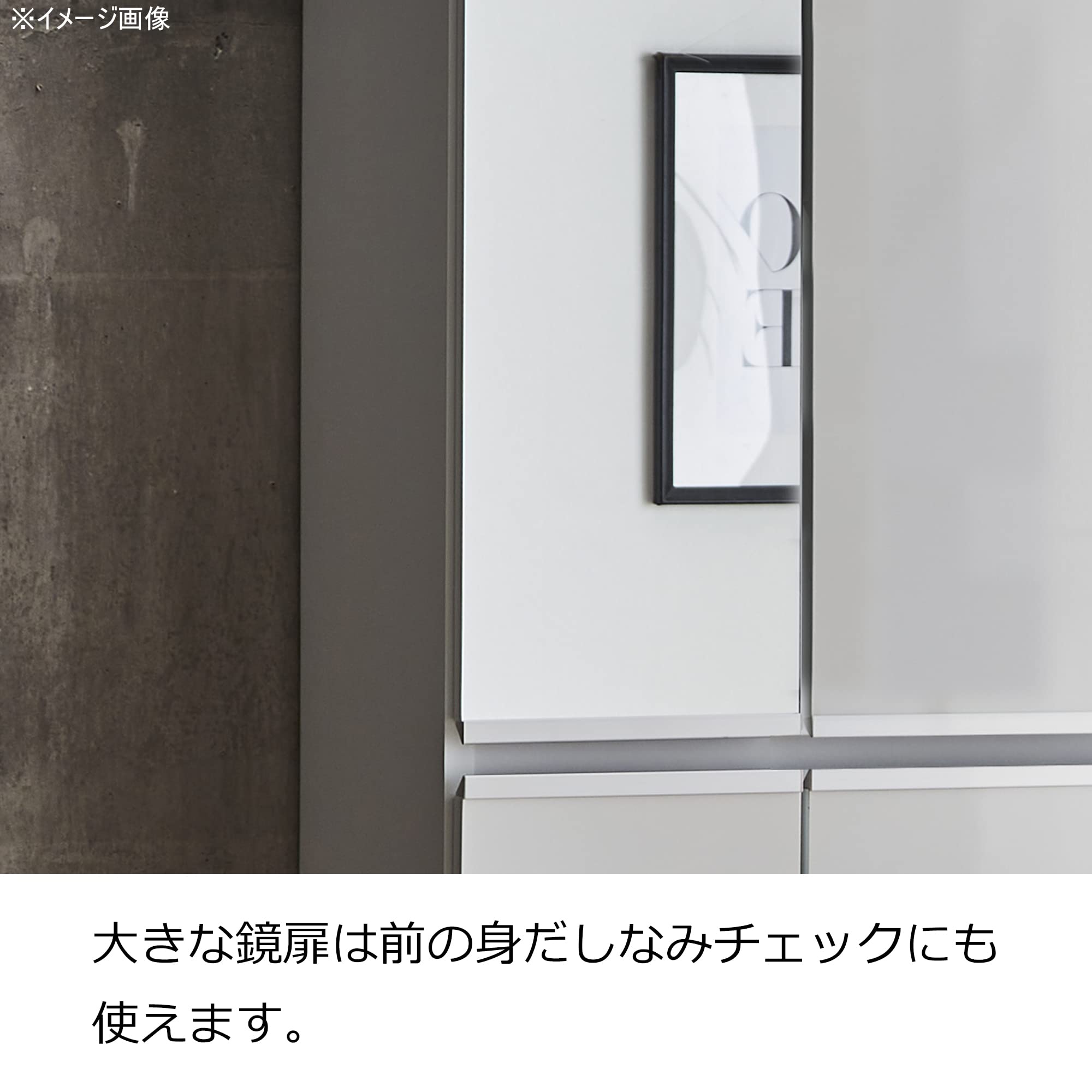 Amazon.co.jp: 土井インテリヤ シューズボックス 下駄箱 収納 ホワイト