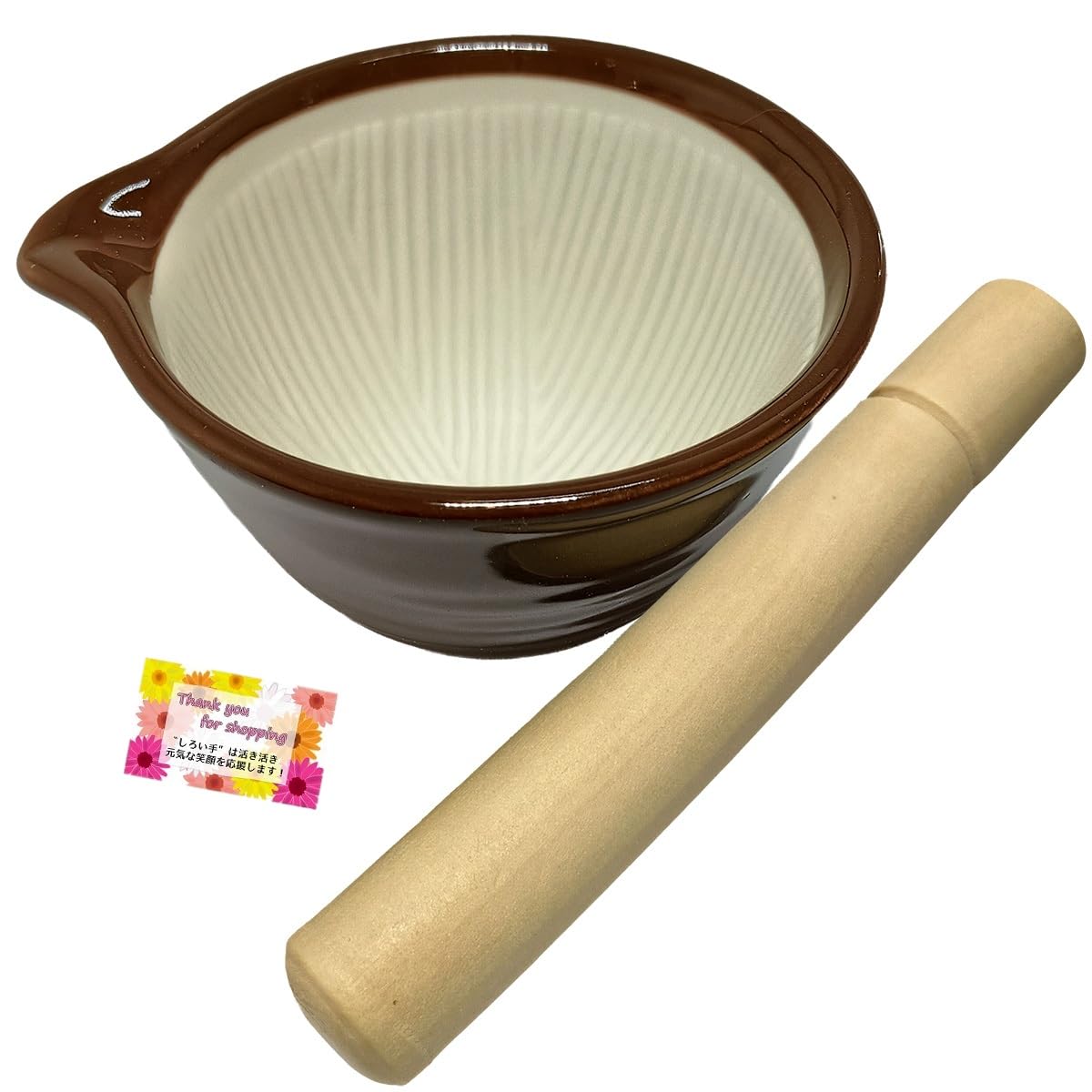 Ceramic Mortar & Pestle with Natural Wood Handle