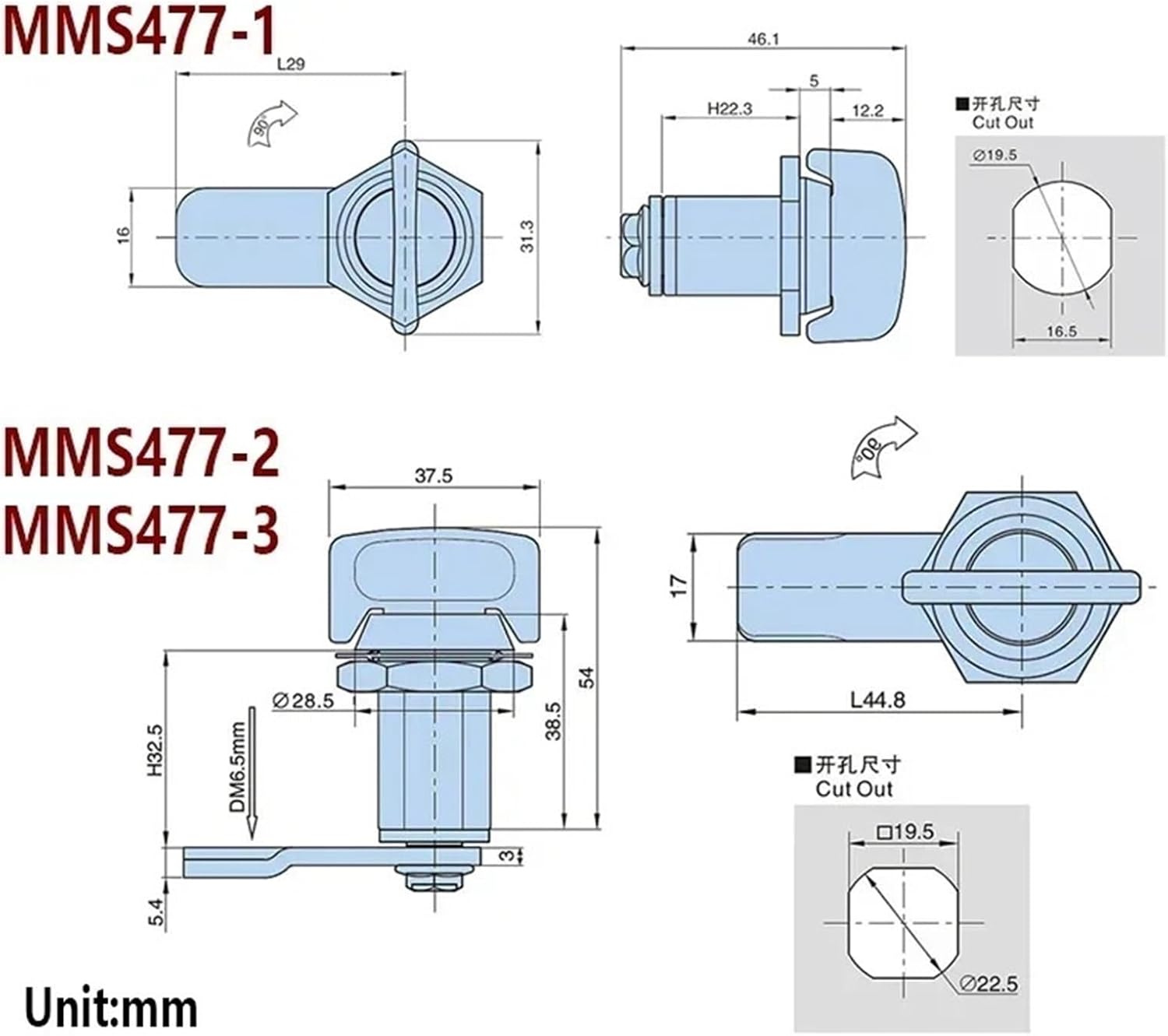 Keyless Handle Cabinet Cam Lock Box Cupboard Locker Yacht Car Bathroom Window Hardware MMS477 H 1Pcs(MMS477-1)