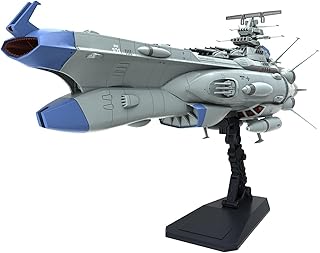 BANDAI SPIRITS(バンダイ スピリッツ) ヤマトよ永遠に REBEL3199 アリゾナ級宇宙戦艦アリゾナ 1/1000スケール 色分け済みプラモデル