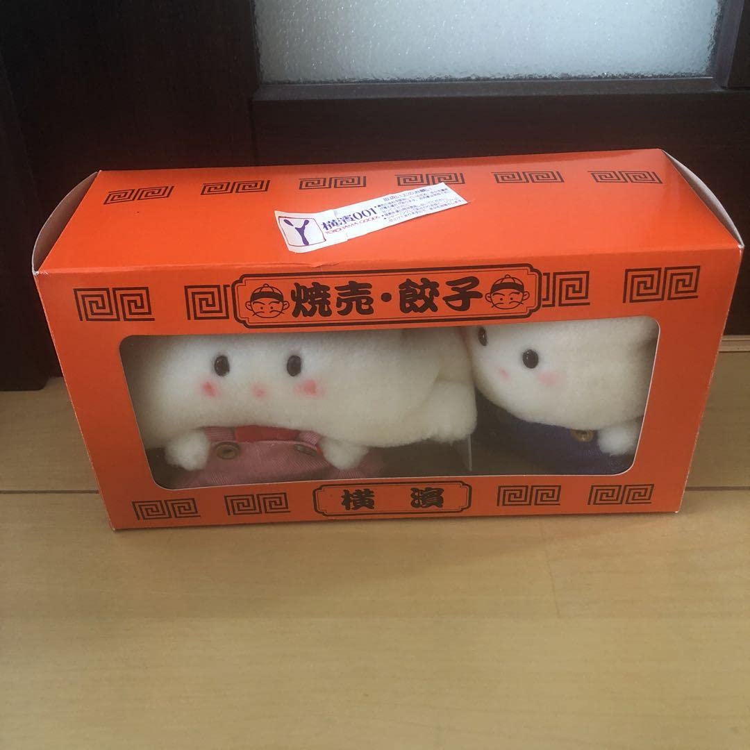よしとく　ぬいぐるみ　高島屋　ぎょうざ　シウマイ Amazon.co.jp: 吉徳 よしとく 餃子 焼売 ぬいぐるみ 高島屋
