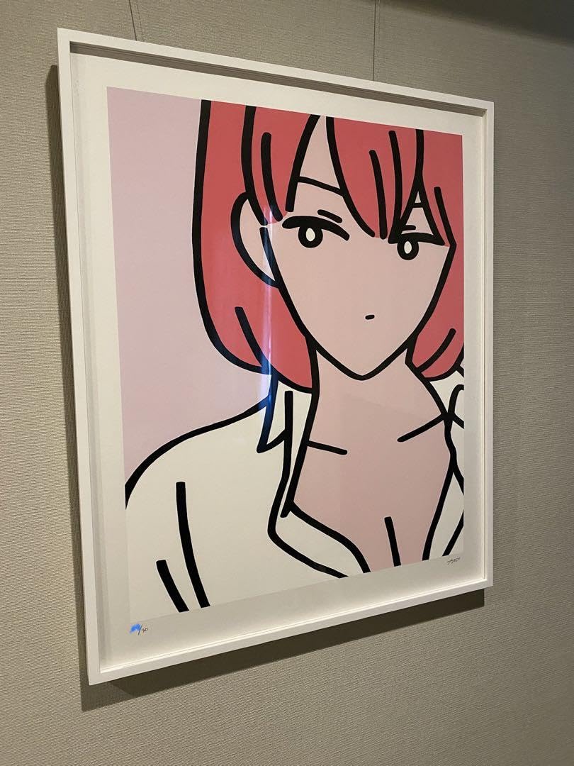 Amazon.co.jp: 谷口小夏 聡明＜PINK＞ : おもちゃ