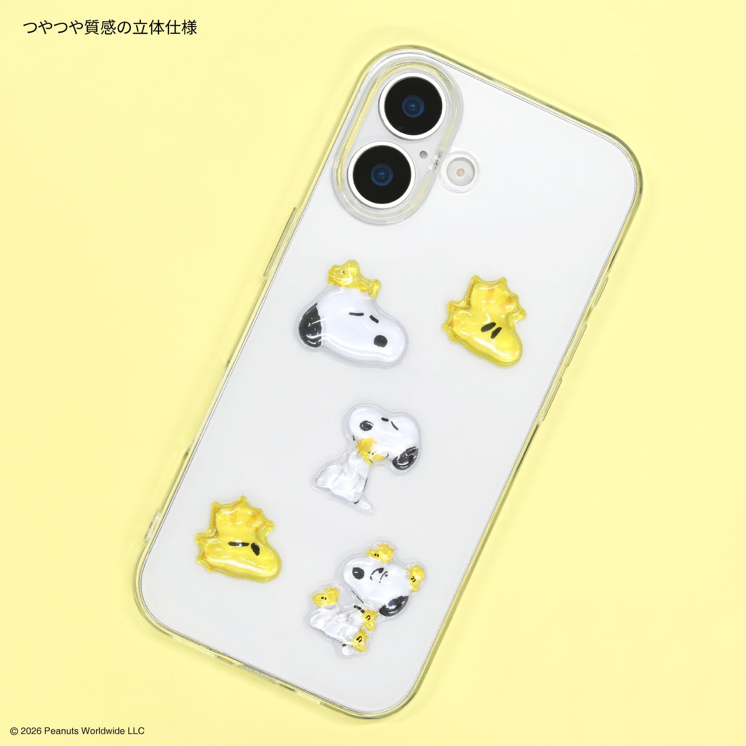 Amazon.co.jp: グルマンディーズ ピーナッツ スヌーピー bubble pop