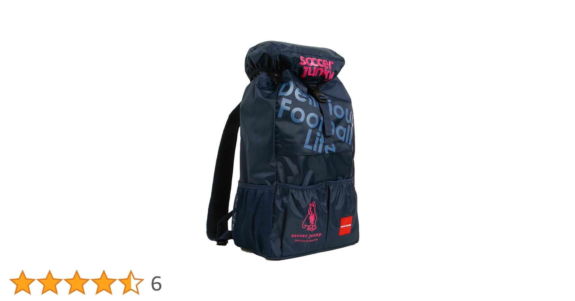 Amazon.co.jp: [サッカージャンキー] 旅のお供+1 バックパック