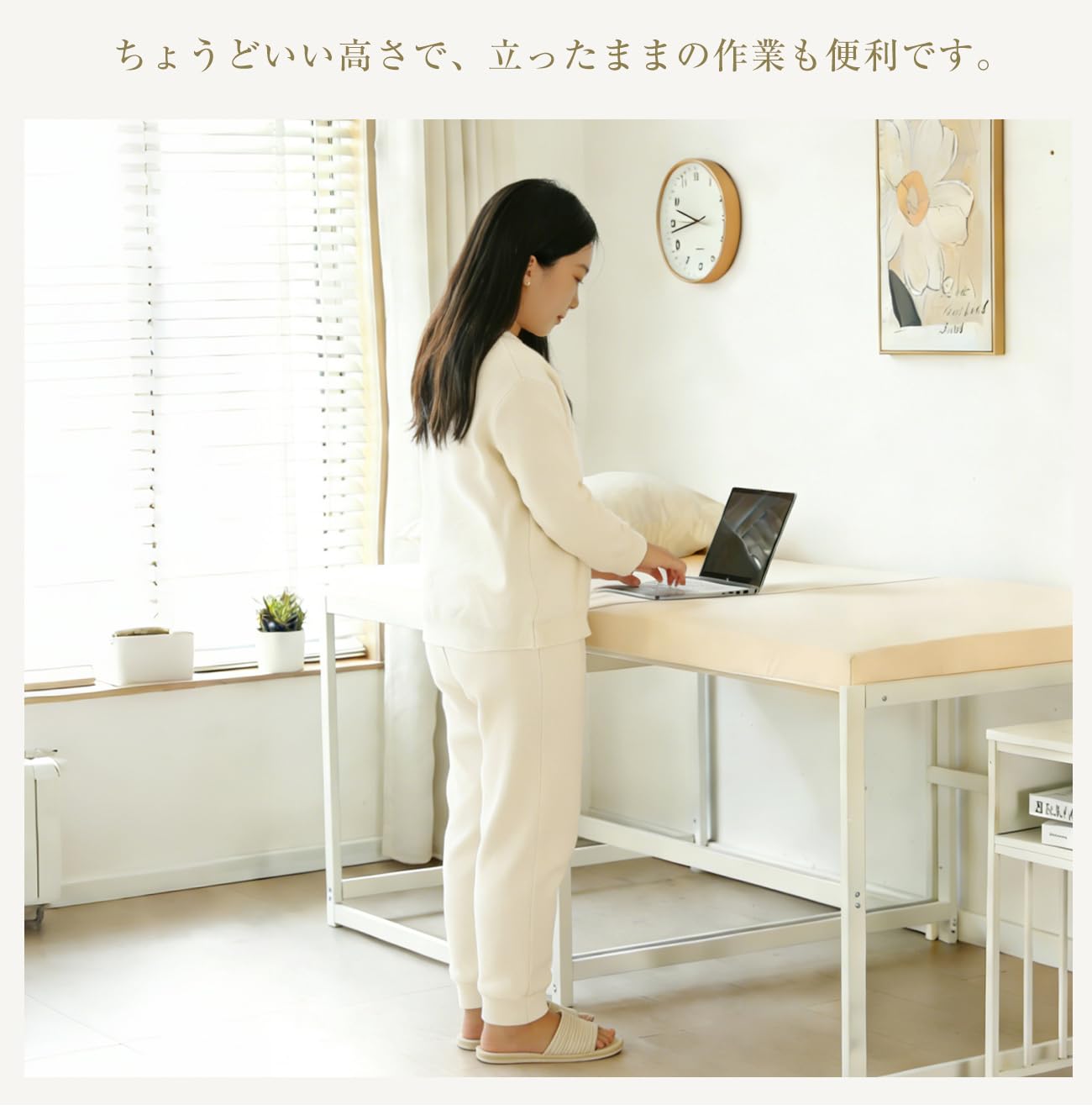 Amazon｜伸長式ベッド シングル 高さ75cm アイアンベッドフレーム 伸縮