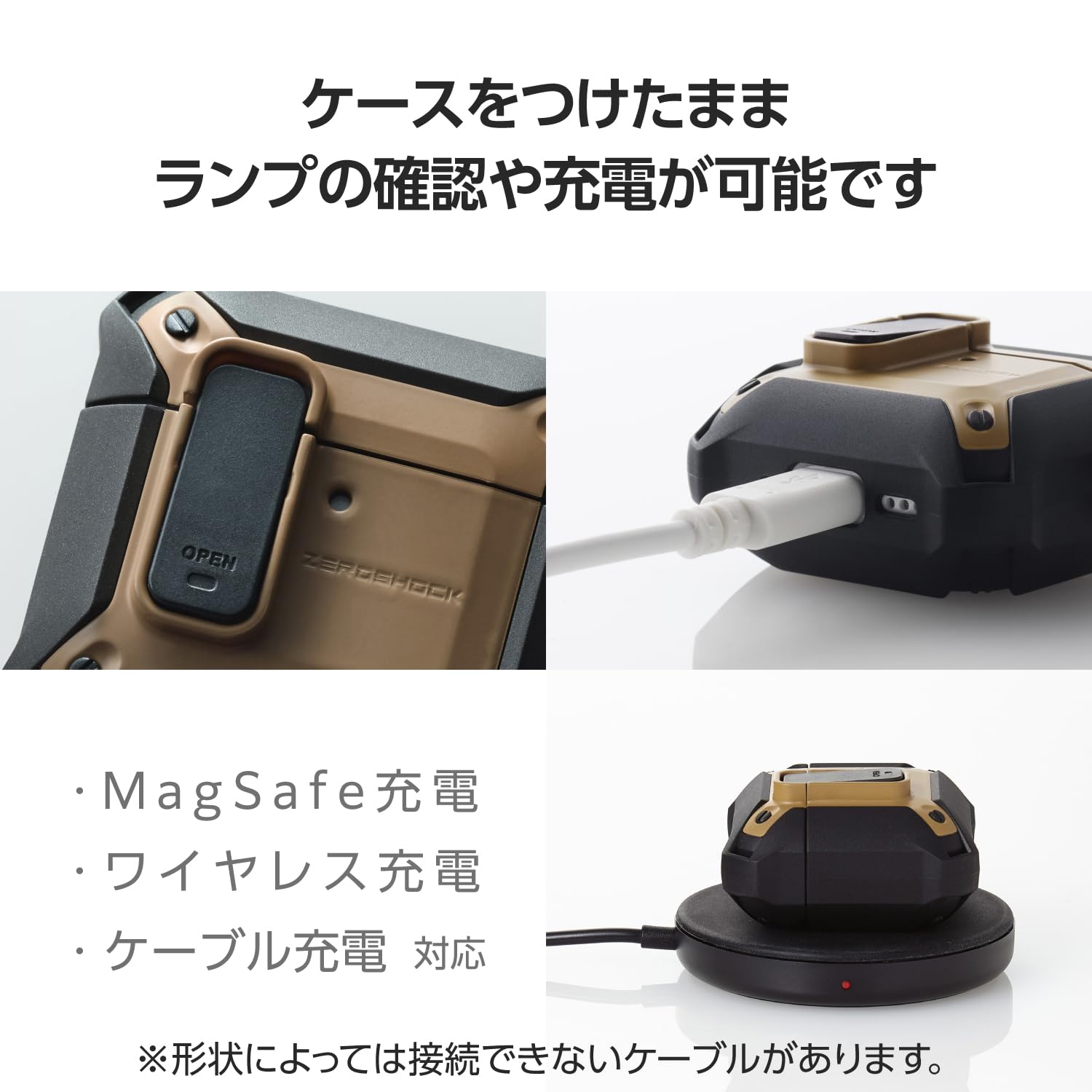 Amazon | エレコム AirPods ケース 第4世代 アクティブノイズキャンセ