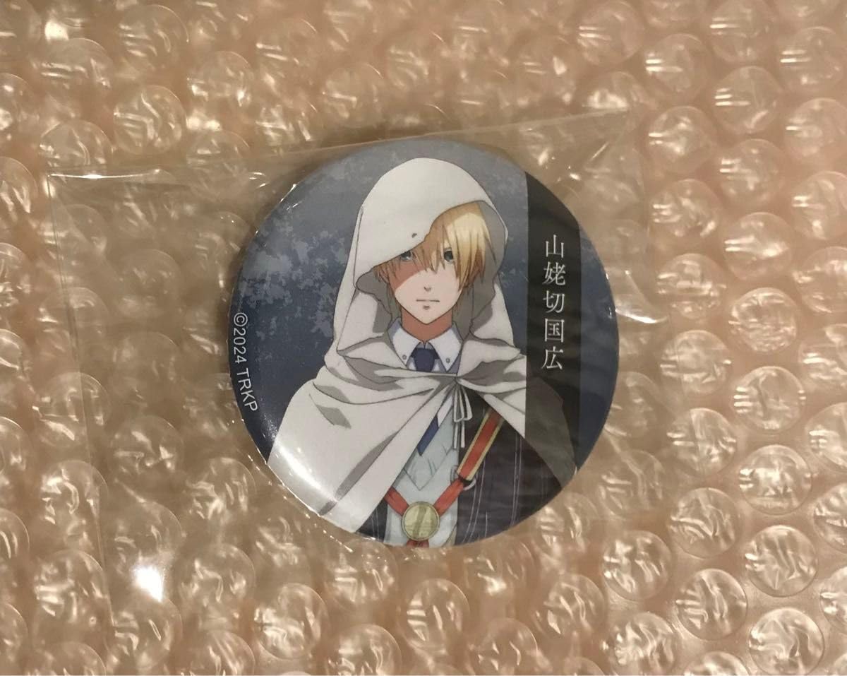 Amazon.co.jp: 山姥切国広 刀剣乱舞 廻 缶バッジ 虚伝 : おもちゃ