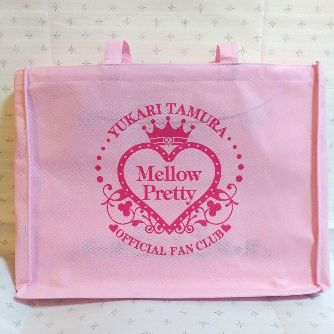 Amazon.co.jp: 田村ゆかり ゆかりん箱 : ホーム＆キッチン