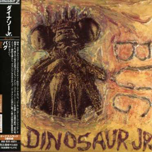 Dinosaur Jr.（ダイナソーJr.）、4月に5年振りのニューアルバム