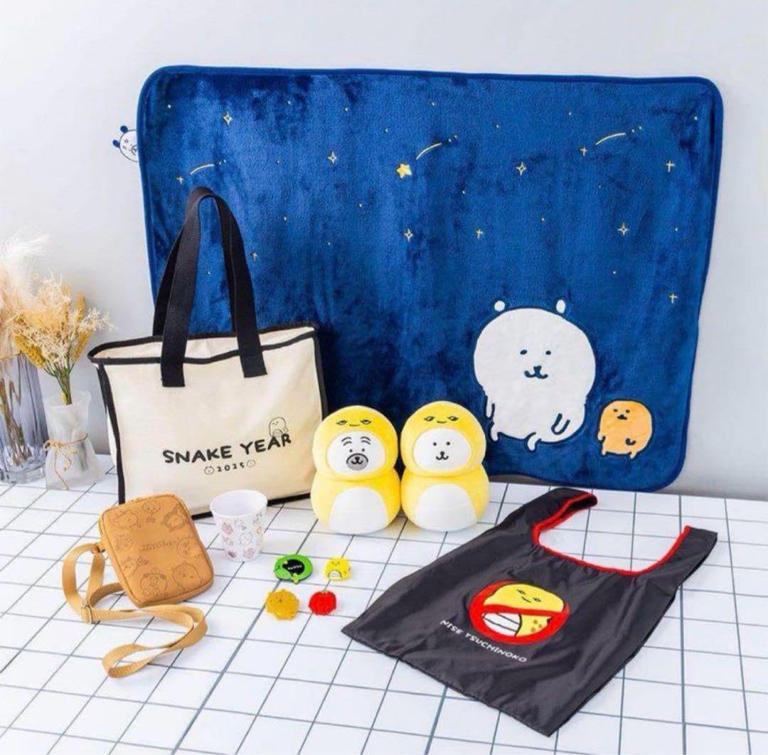 ナガノキャラクターズ ハッピーバッグ 2025 福袋 予約】ナガノ