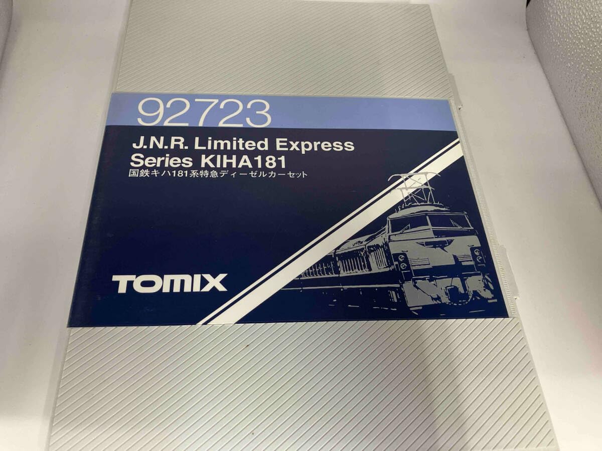 TOMIX 国鉄 キハ181系 特急ディゼルカー 92723