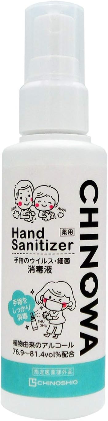 地の塩社 【指定医薬部外品】手指消毒用エタノール液CS(ちのわ) クリア 100ml 無香料