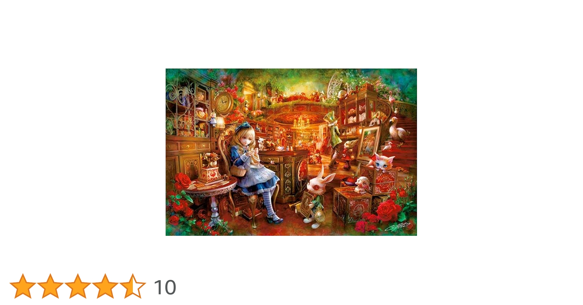 Amazon | 1000-869 SHU アリスコレクション 1000ピース(75×50
