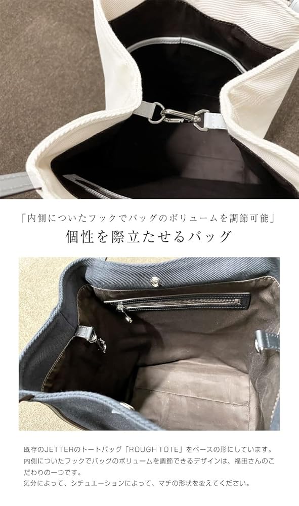 wccf    ロケテ⭐︎P89    ブレッサン Amazon.co.jp: CREEZAN × FUKUDA MAKOTO CANVAS ROUGH TOTECFMF