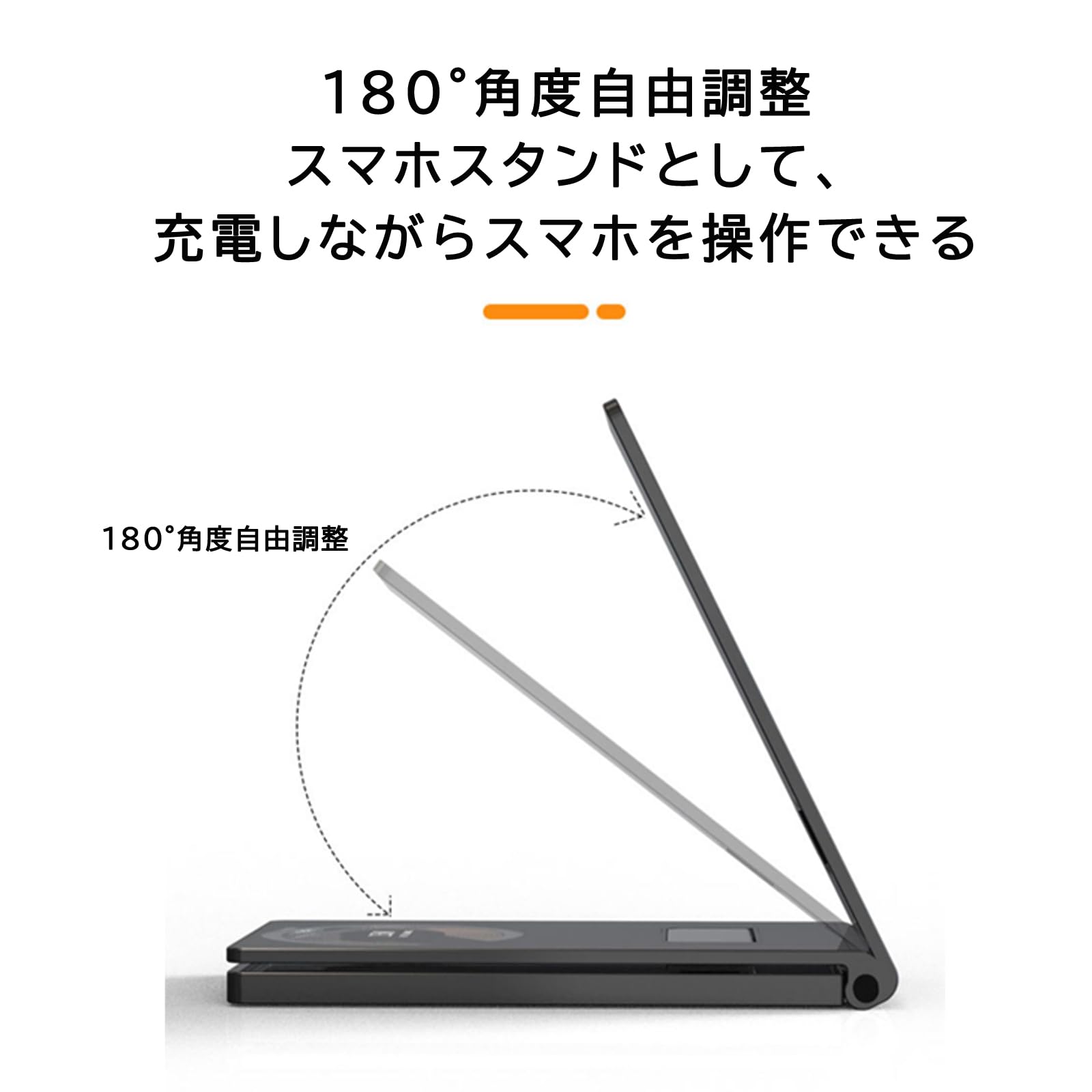 iPhone14Pro256GB 良品 置型充電付き