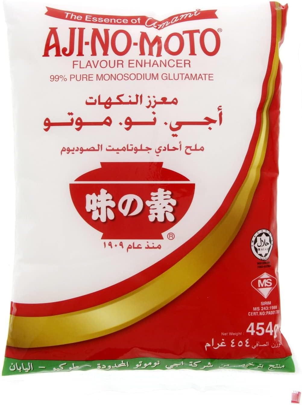 Aji-No-Moto Flavour Enhancer 454g