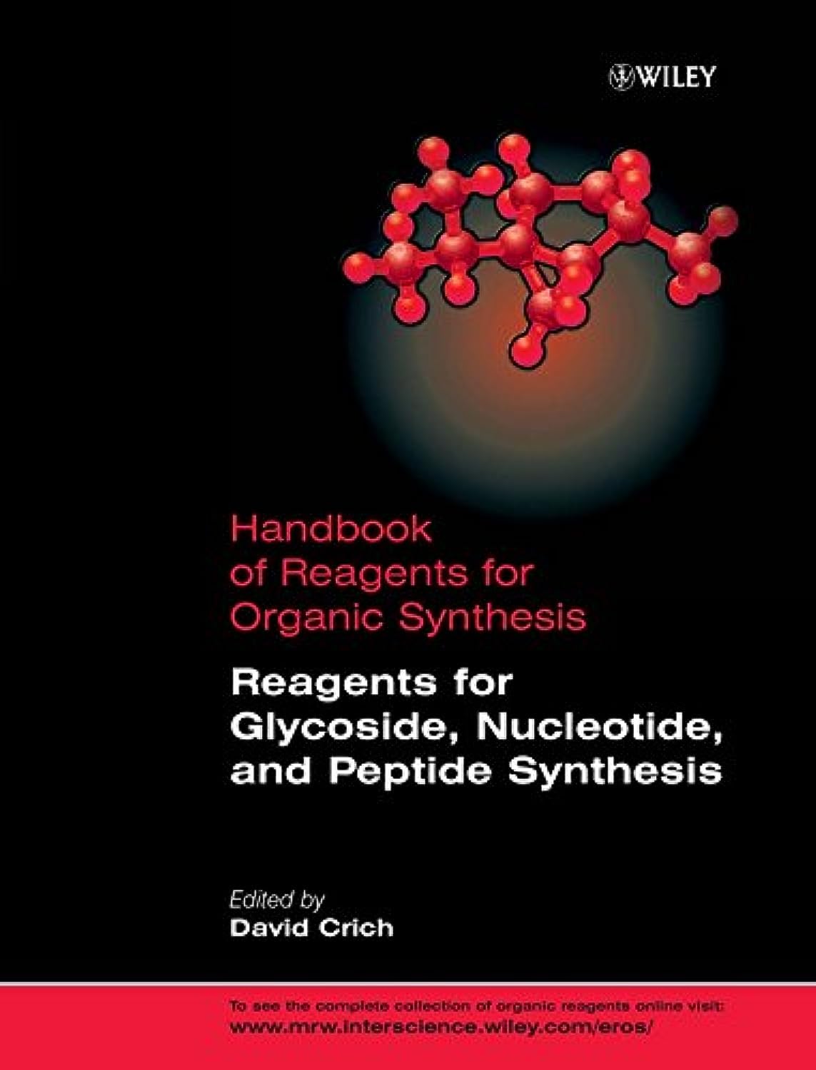 Reagents for Glycoside, Nucleotide and Peptide Synthesis