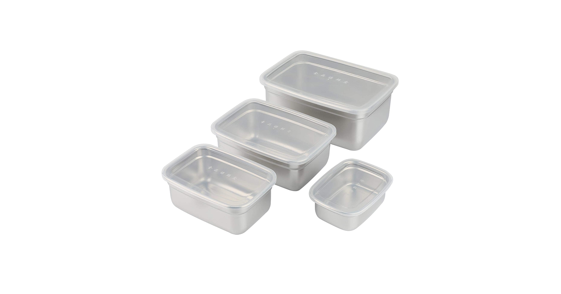 Amazon｜食品容器セット ステンレス保存容器 入れ子 4個セット