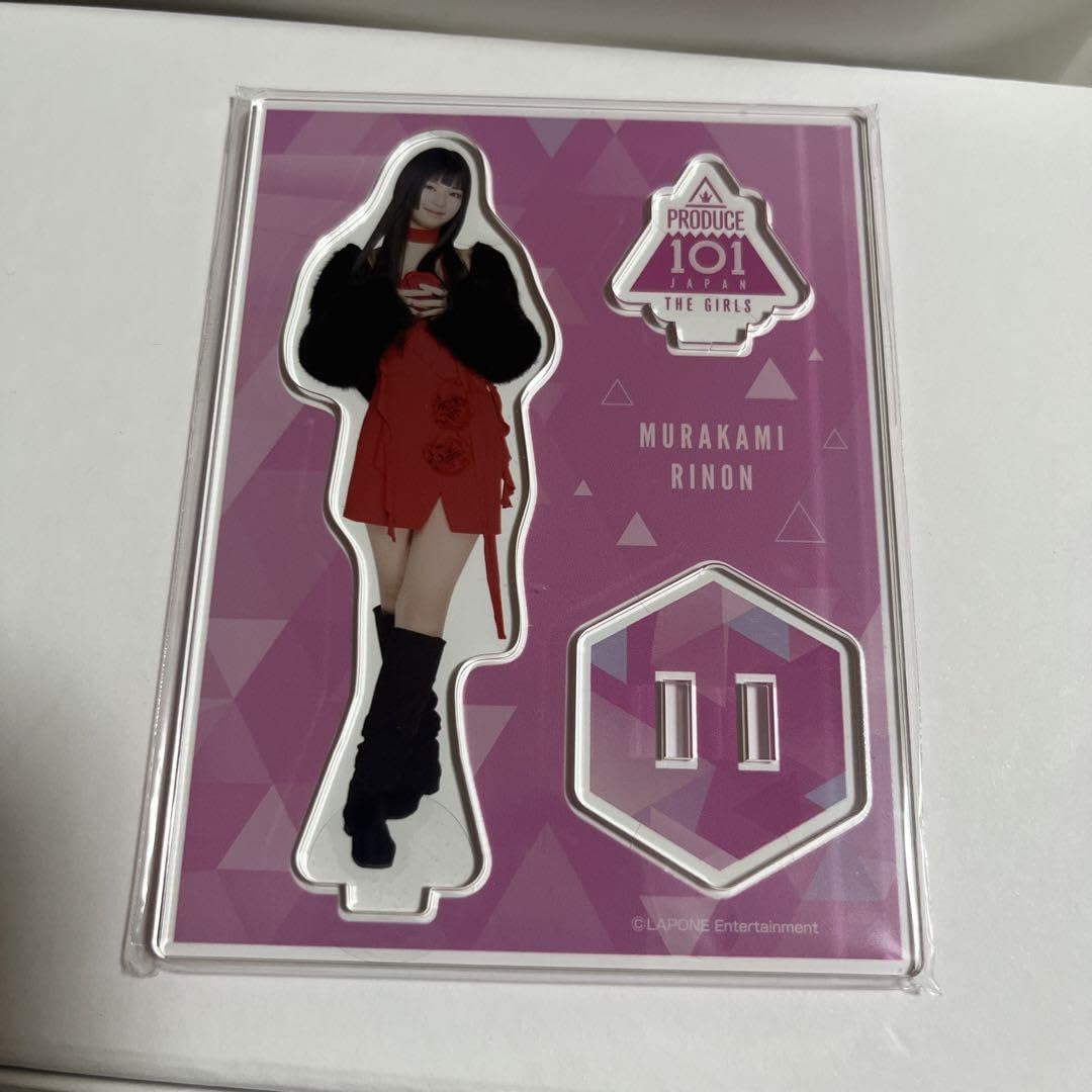 村上璃杏　アクスタ　ミーアイ　日プ Amazon.co.jp: 村上璃杏 アクスタ アクリルスタンド 日プ