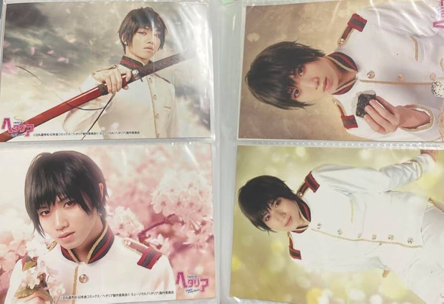 Amazon.co.jp: ミュージカル ヘタリア 日本 植田圭輔 ドイツ