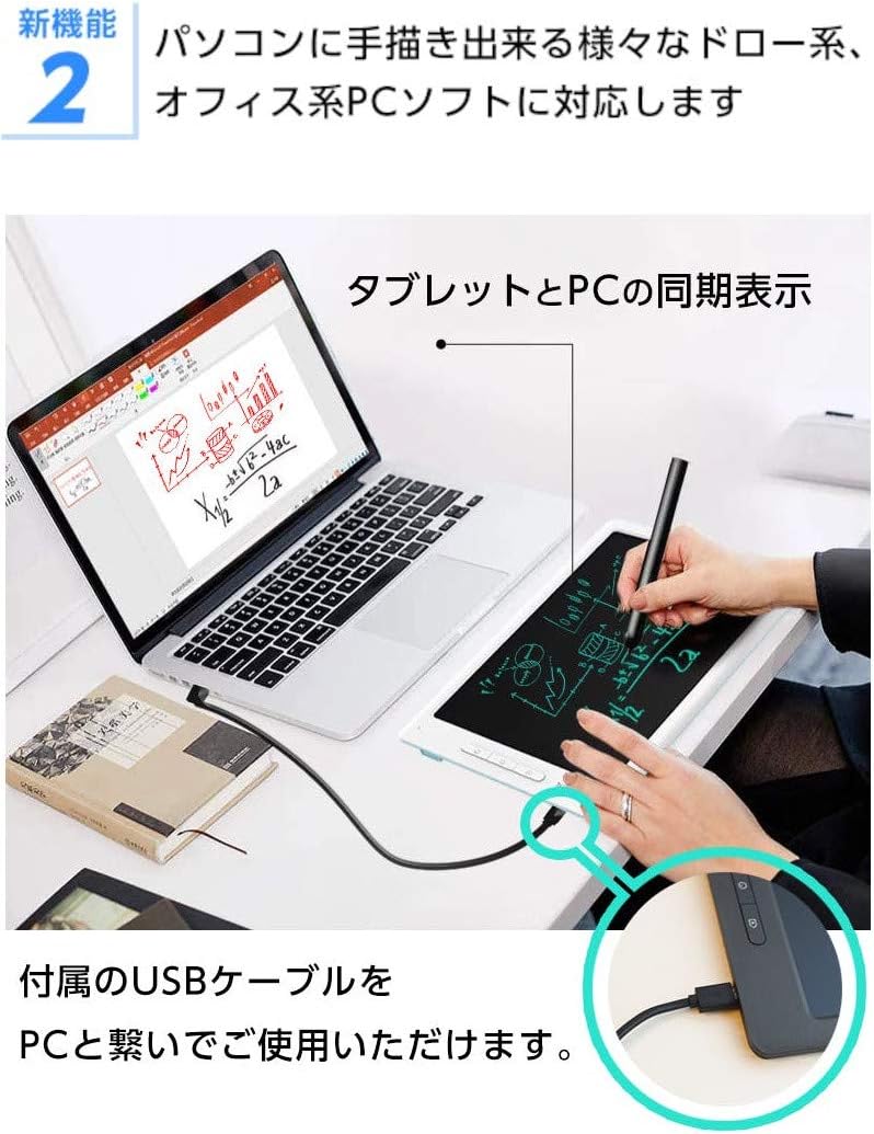 祝開店 大放出セール開催中 Diginote Pro 正規品 手書きパッド 電子ノート 電子メモ 10インチ 液晶ペンタブレット イラスト ペンタブ 液タブ ブギーボード 筆圧8192 電子パッド 電子タブレット スマホ連動 F マウス キーボード 入力機器