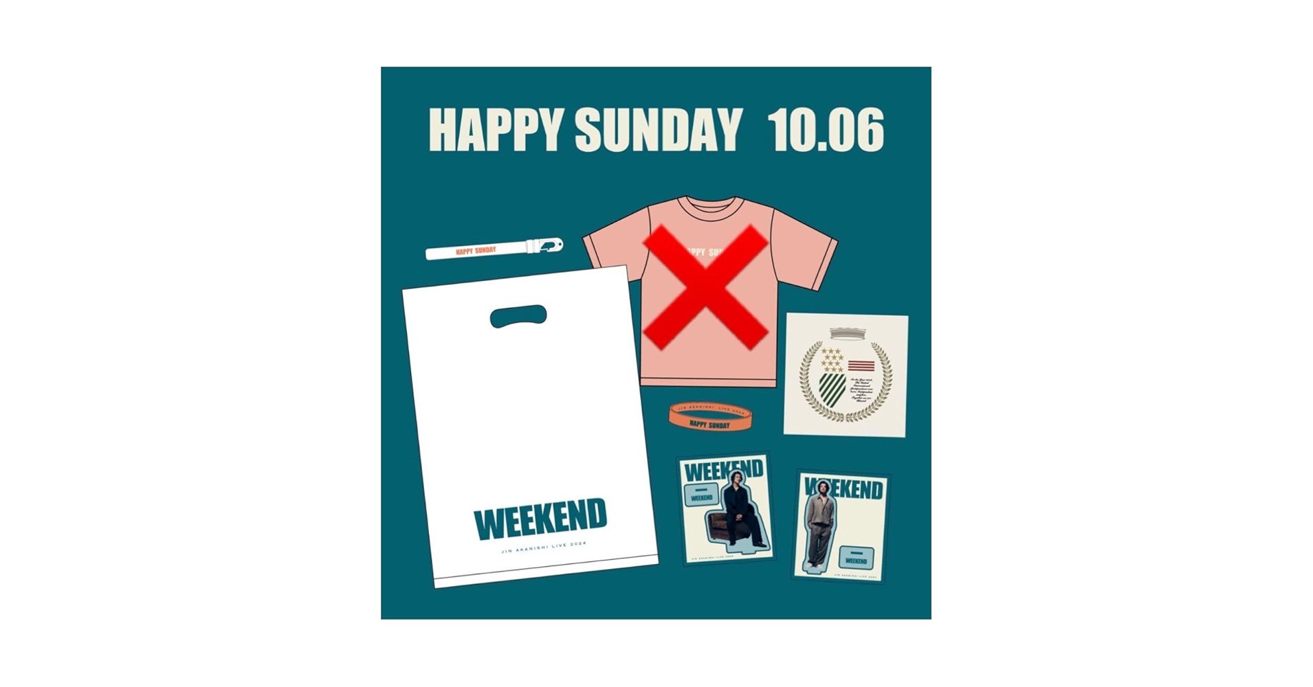 Amazon.co.jp: 赤西仁 アップグレードグッズ 5点セット : おもちゃ