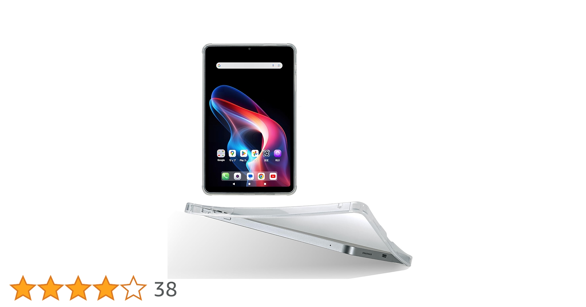 SIMフリー Bpad Mini 256GB（8.4インチ）純正ケース付 Amazon.co.jp