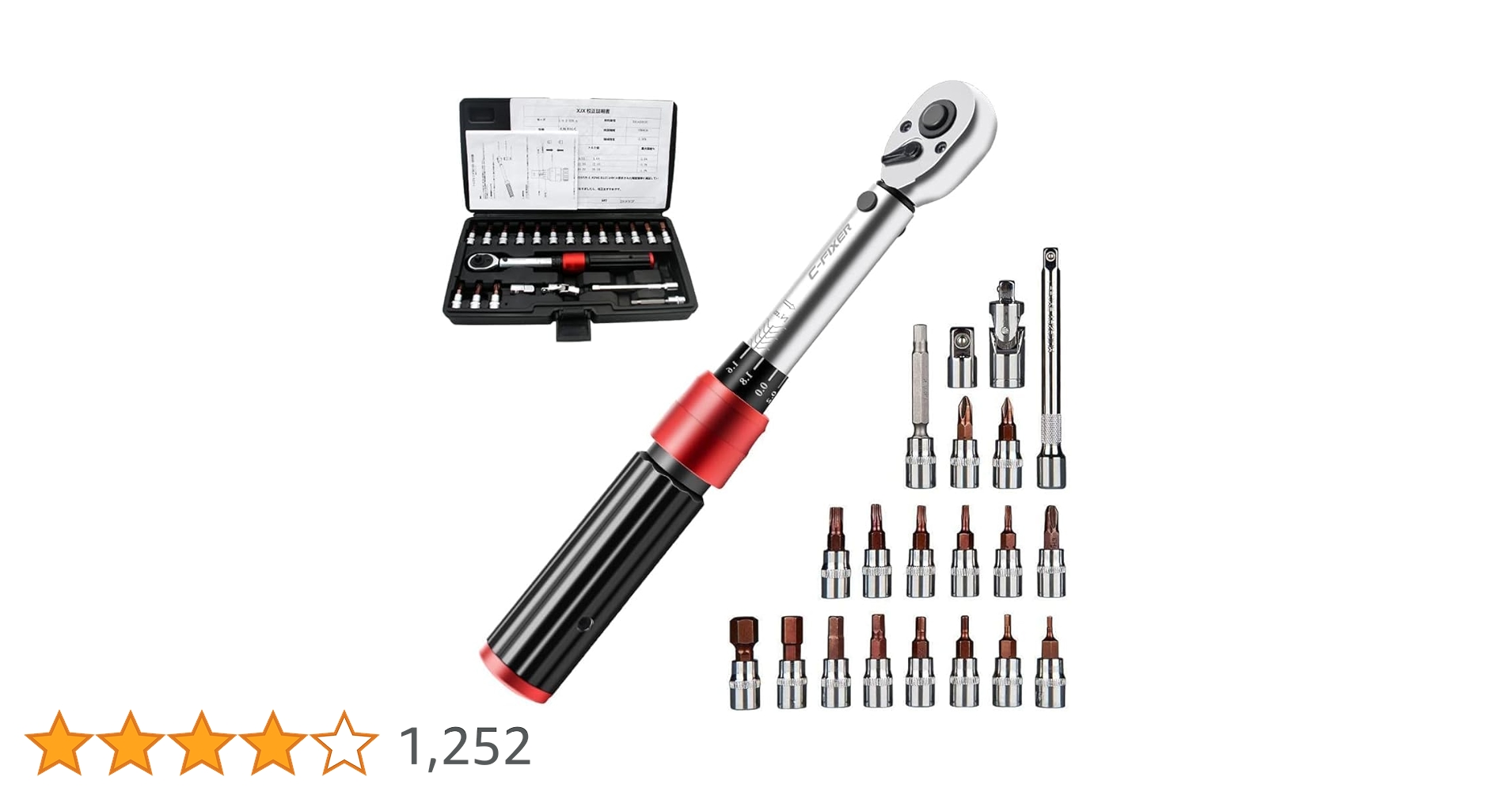 変換アダプター付 ディープソケット付き トルクレンチ プレセット型 自転車修理 Amazon | プレセット型 トルクレンチ 21点組 修理レンチ 2～20Nm 差込