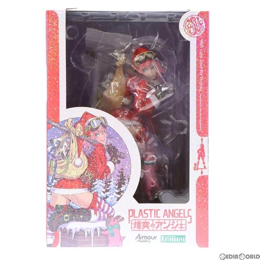 Amazon | [FIG]煙突のアンジェ 山下しゅんやのプラスチック