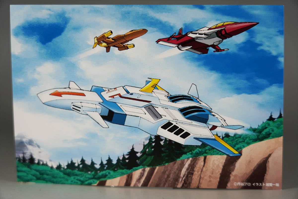 Amazon.co.jp: イベント ザ スーパーマードック バーディ