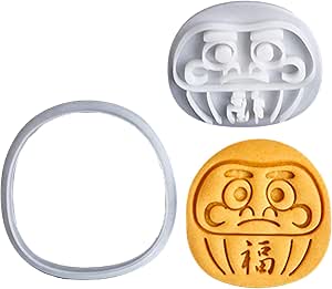 Create Snake Cookie for 2025 Chinese New Year with Molds Festival