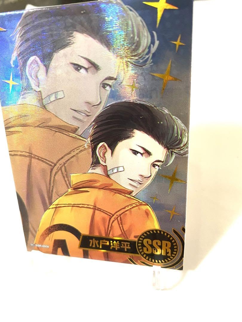 Amazon.co.jp: スラムダンク SLAM DUNK キラカード カード 水戸洋平