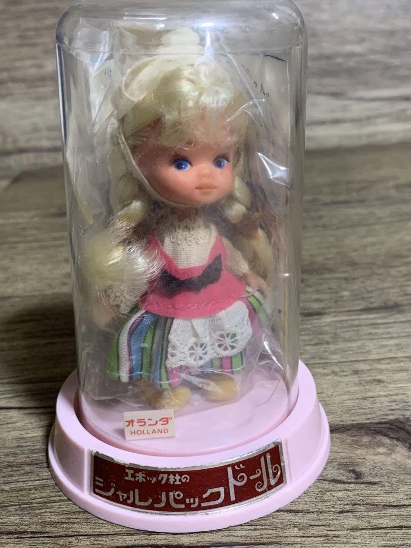 Amazon | 昭和 レトロ 当時物 ジャルパックドール エポック社 オランダ  