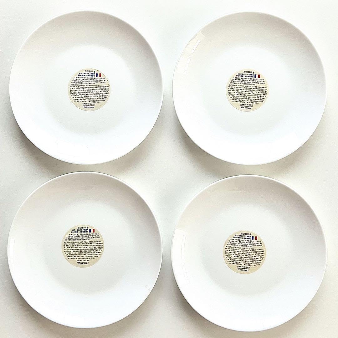 ヤマザキ 春のパン祭り 白いフレンチディッシュ 丸皿 2004年 24枚