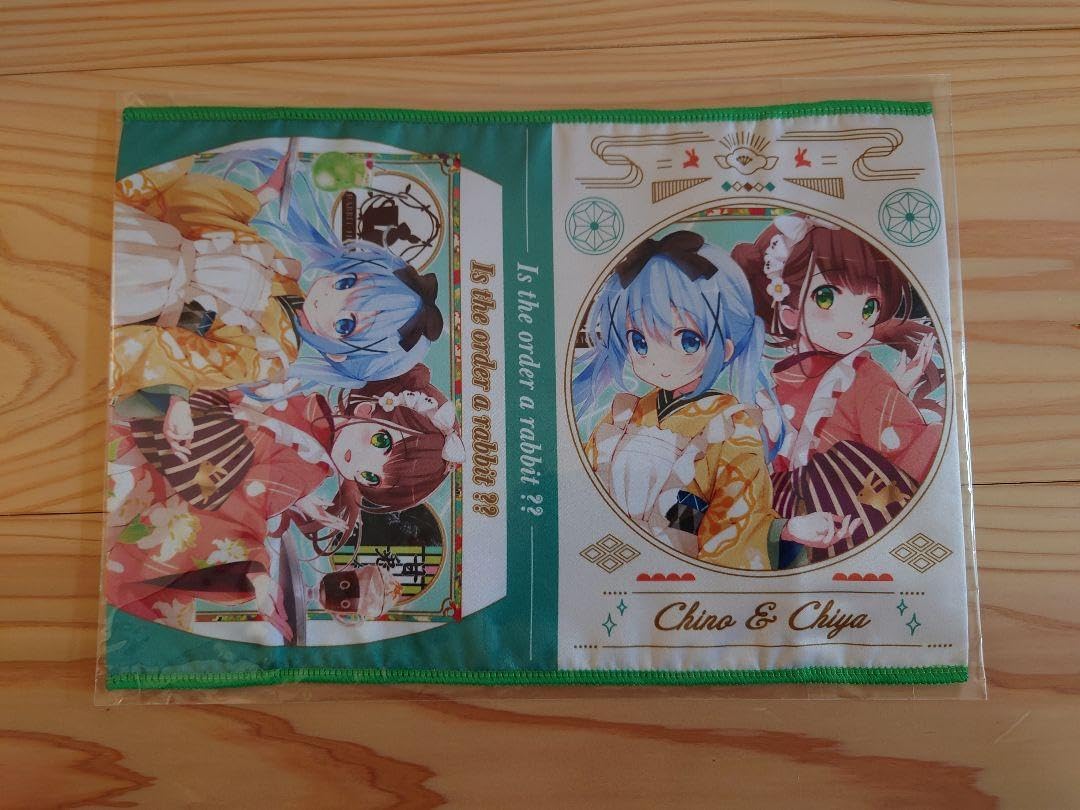 スサノオノミコトの剣 アチューンメント アチューメント エネルギー