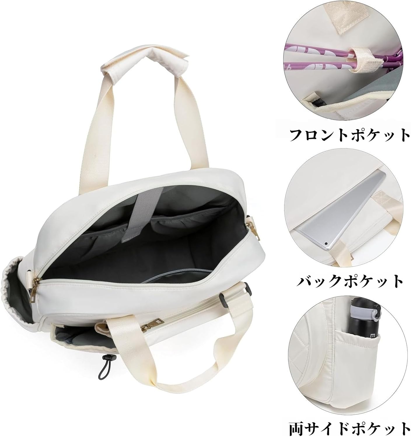 テニスラケット収納バッグ 軽量防水大容量トート型 バドミントンラケット対応 スポーツ用具キャリーバッグ 旅行兼用多機 【森林】