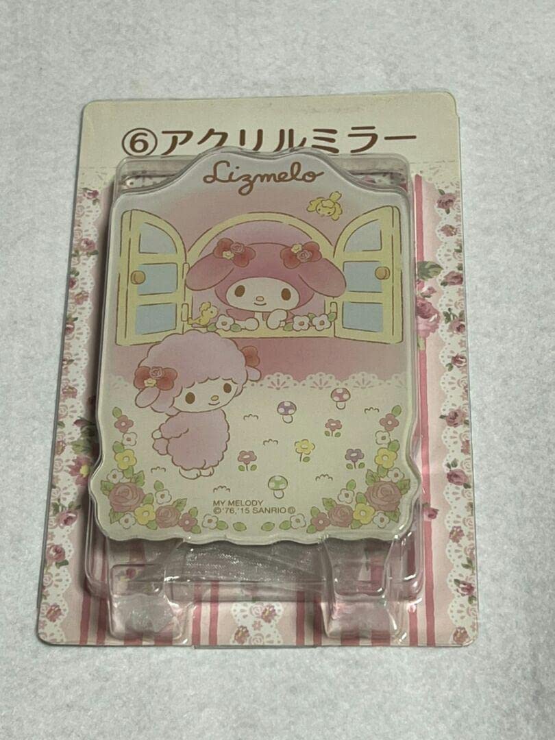 リズメロ ミラー♡⑮