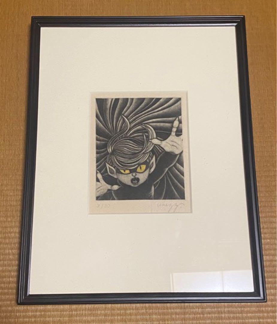楳図かずお 銅版画 猫目小僧 限定30部 サイン　エディションナンバー入り 楳図かずお 銅版画 猫目小僧 限定30部 サイン エディションナンバー