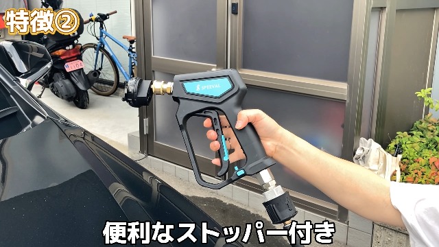 Amazon.co.jp: SPEEVAL ショートガン 高圧洗浄ノズル スイベル付き