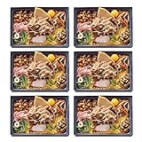 おかめ弁当６食セット〈駅弁屋が作る 本格冷凍弁当〉駅弁 レンジで簡単 常備食 ご飯付き 弁当 惣菜 おかず