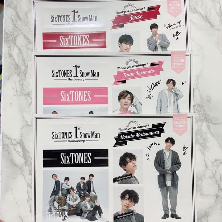 うちわ文字 オーダー 専用 ネームボード パネル 蛍光 反射 連結 無料