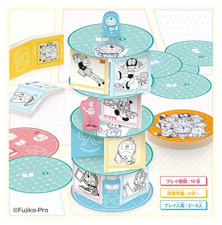 Amazon | 藤子・F・不二雄 生誕90周年記念 カードタワーゲーム
