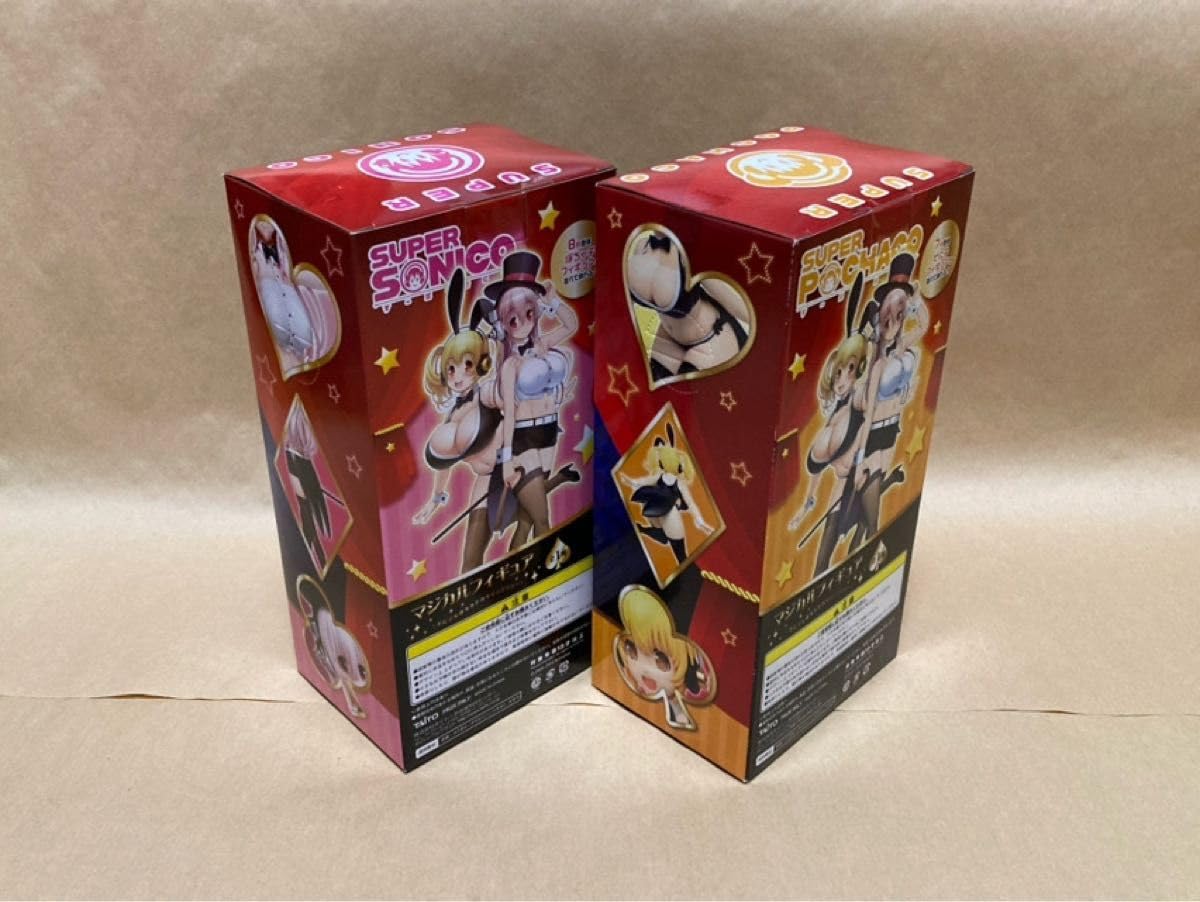 すーぱーそに子 ぽちゃ子 マジカルフィギュア ぽちゃ子と一緒 4種セット