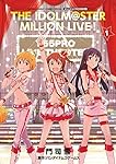 Amazon.co.jp: アイドルマスター ミリオンライブ！ 1 オリジナルCD