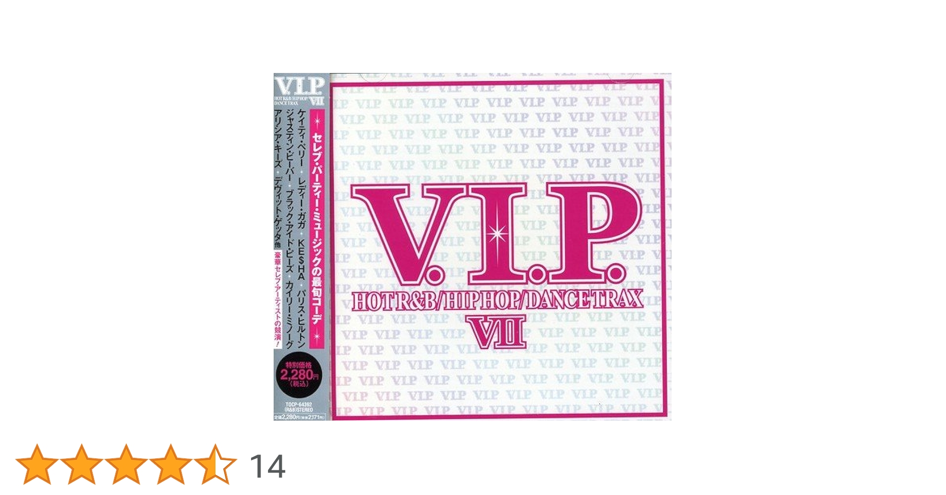 ジャパニーズヒップホップ　R&B まとめ売り 27枚　LPレコード　アルバム ジャパニーズ ラップ、R&B、レゲエ、90年 日本語 約70枚 ヒップ