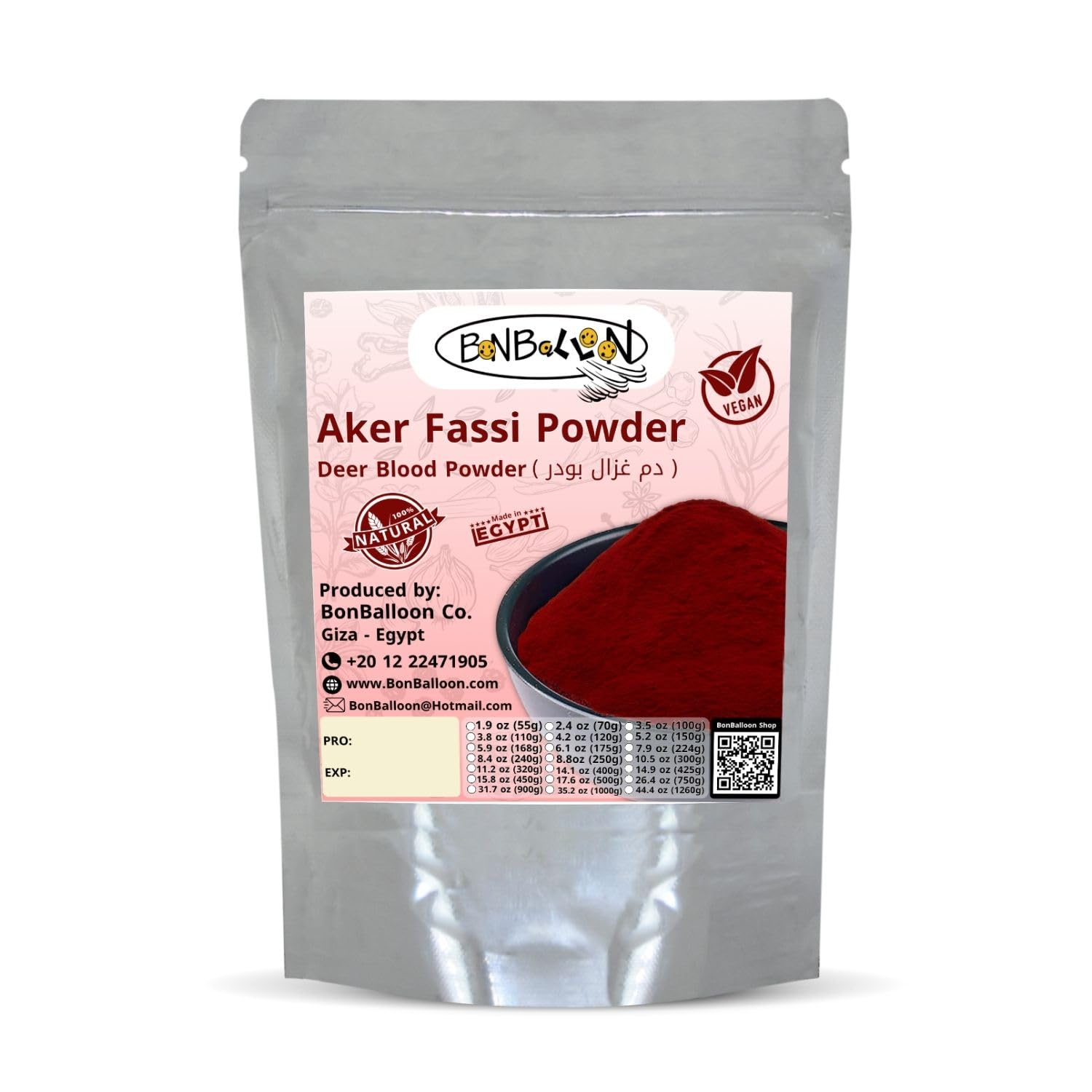 Aker Fassi Powder Pure Natural Deer Blood Magic Premium Red Ground Natural Dry Dried Herbal Herb Herbs No Additives No Preservatives Halal (3.52 oz / 100 gm) دم غزال مطحون حلال