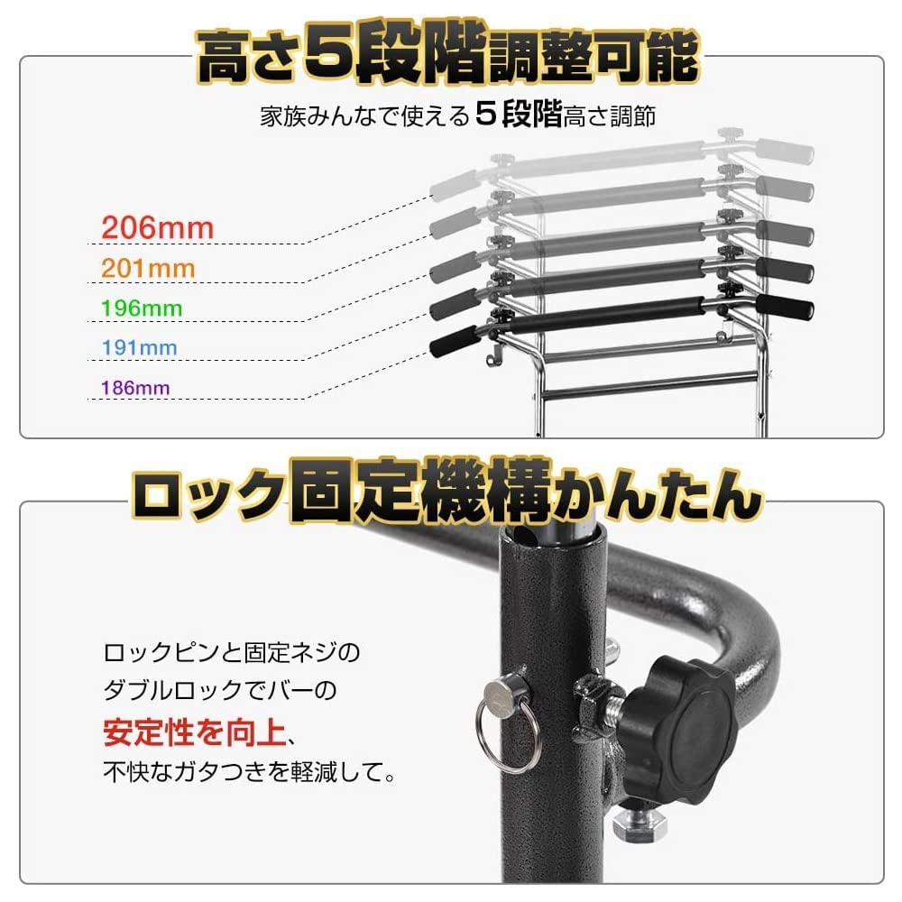 Amazon | ぶら下がり健康器 懸垂マシン クッション付き 筋トレ