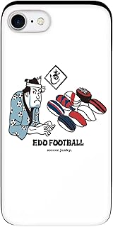 Amazon Co Jp 人気の乃木坂46 スマホケースランキング